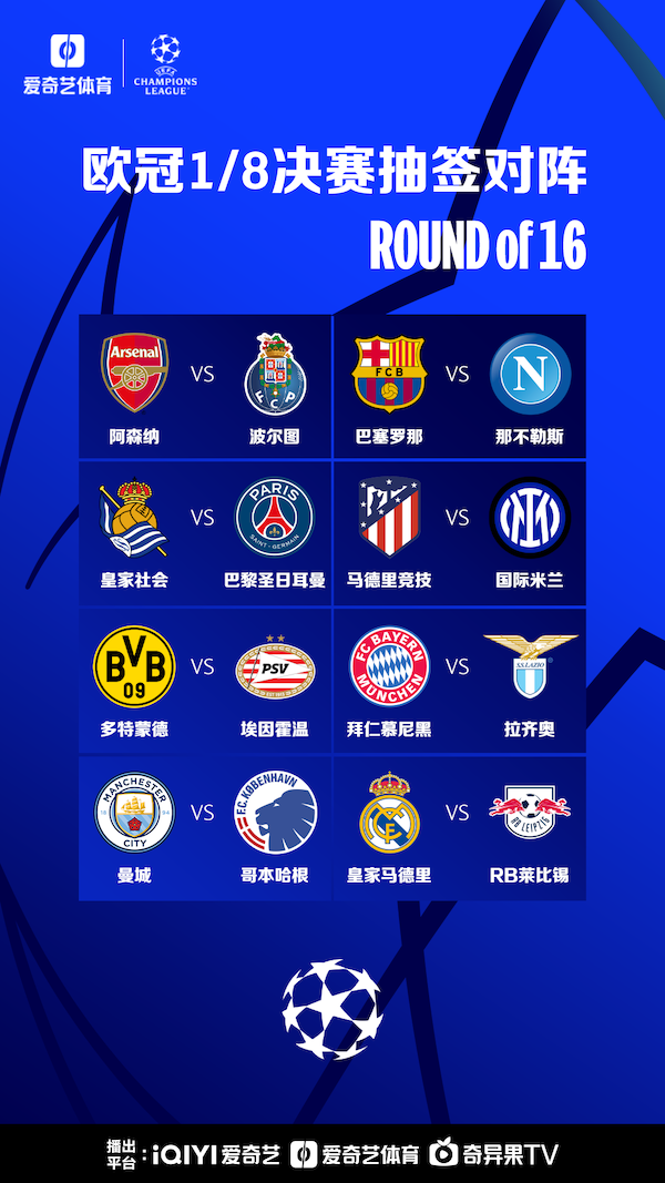 力以及阿丽 力以及阿丽