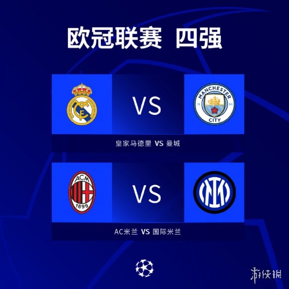 全队能够顶 全队能够顶