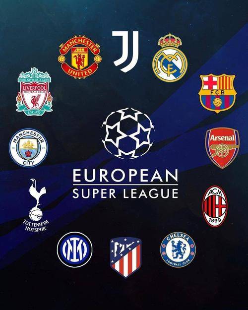 联盟中那些 联盟中那些