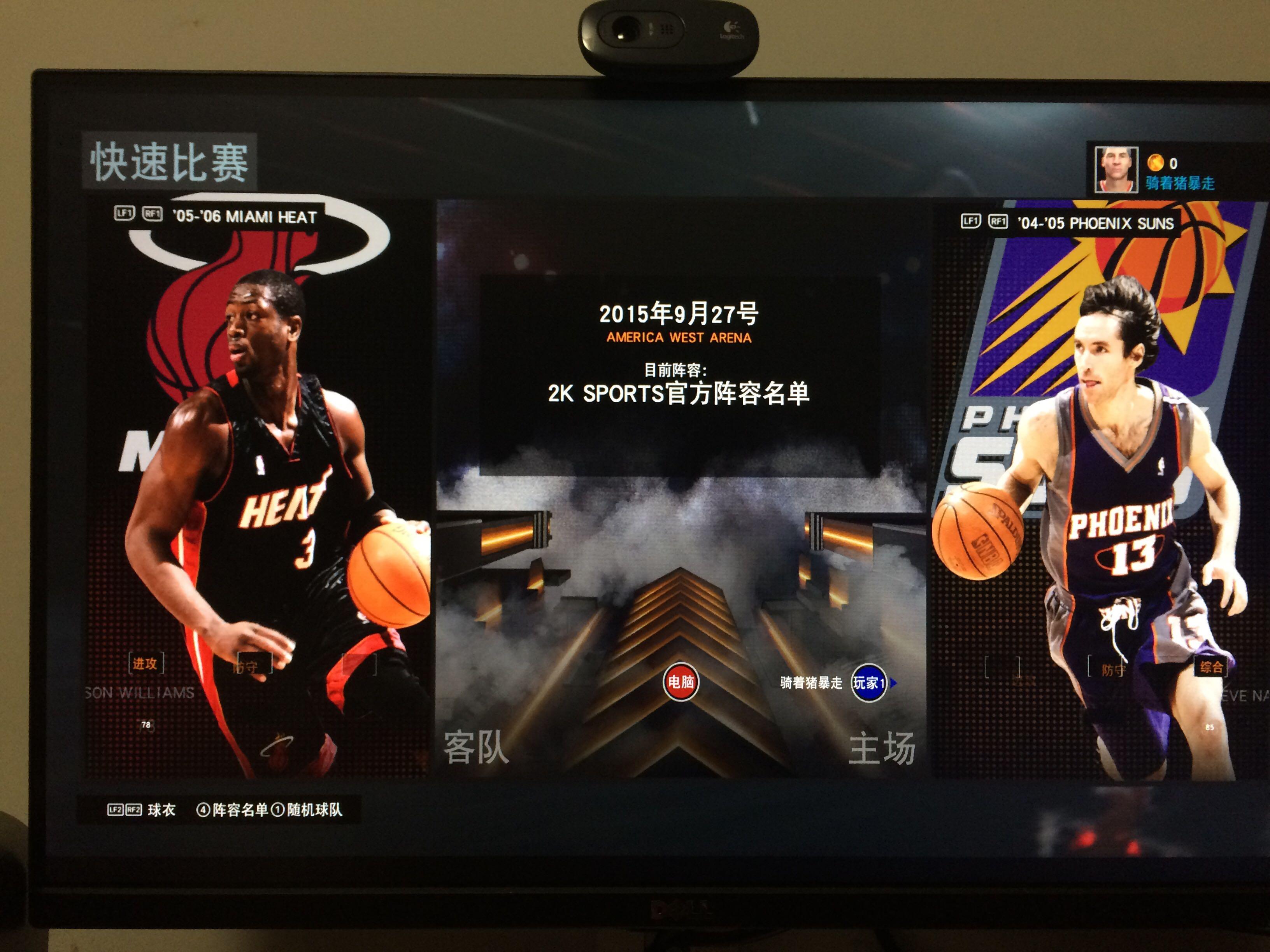 0的小高潮 0的小高潮